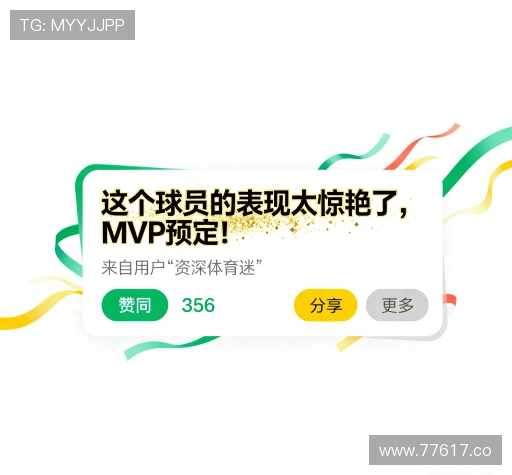 用户评价汇总表